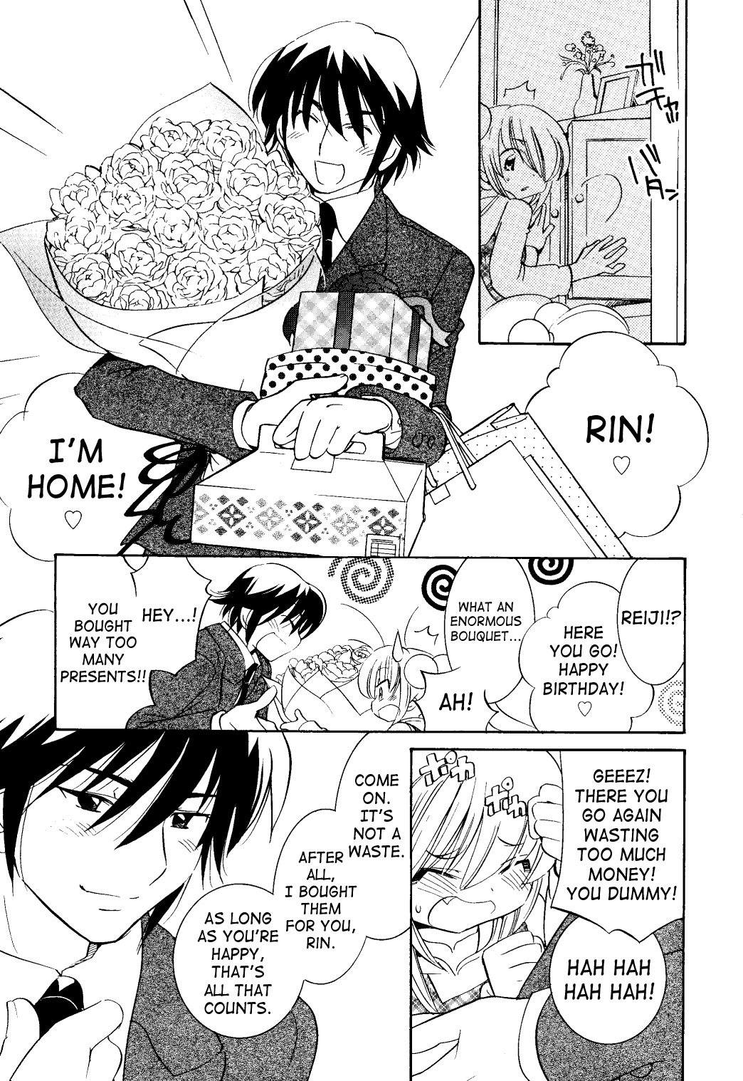 Kodomo no Jikan Chapter 31 page 19 - Chapter 31