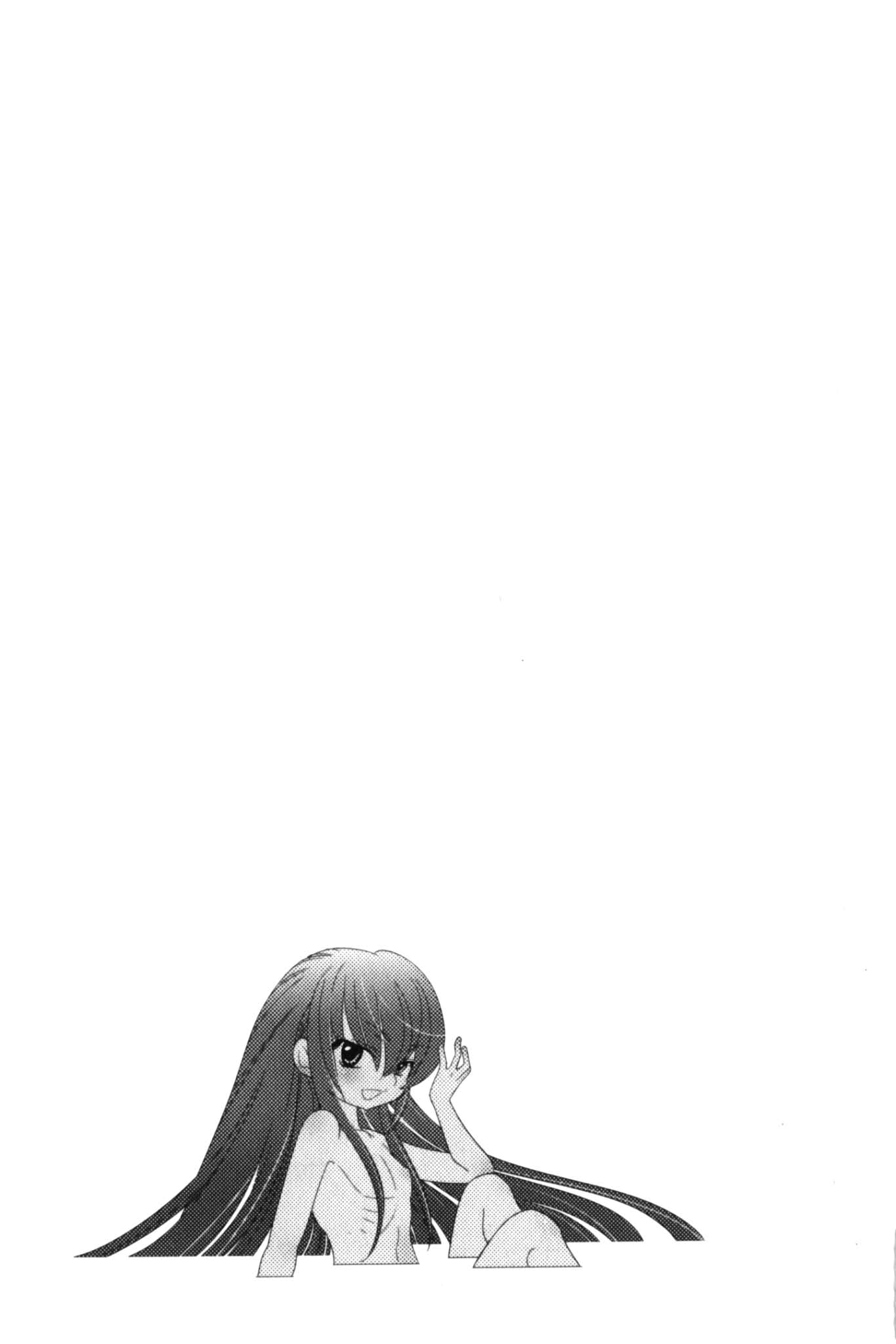 Kodomo no Jikan Chapter 31 page 25 - Chapter 31