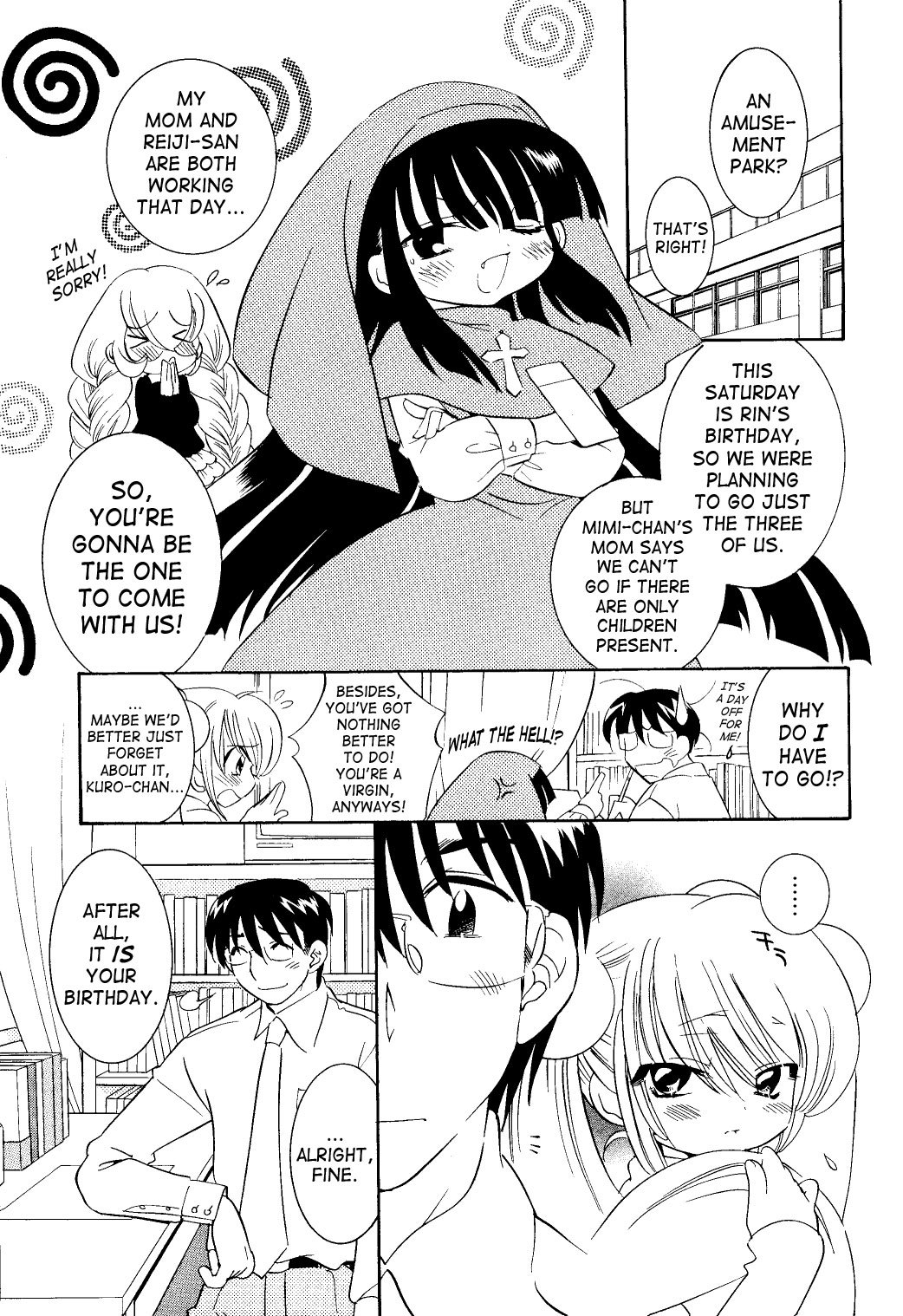 Kodomo no Jikan Chapter 31 page 3 - Chapter 31