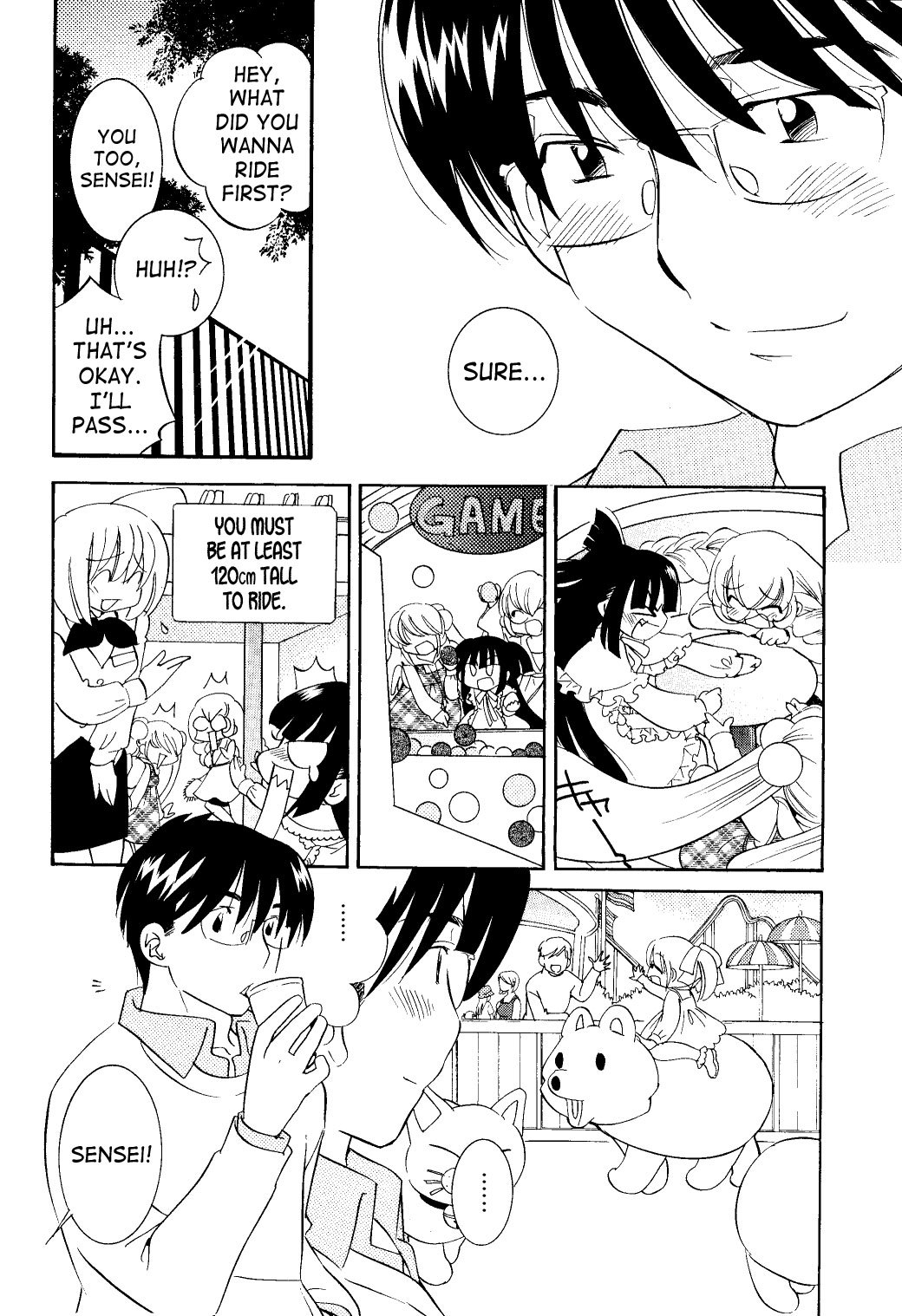 Kodomo no Jikan Chapter 31 page 6 - Chapter 31