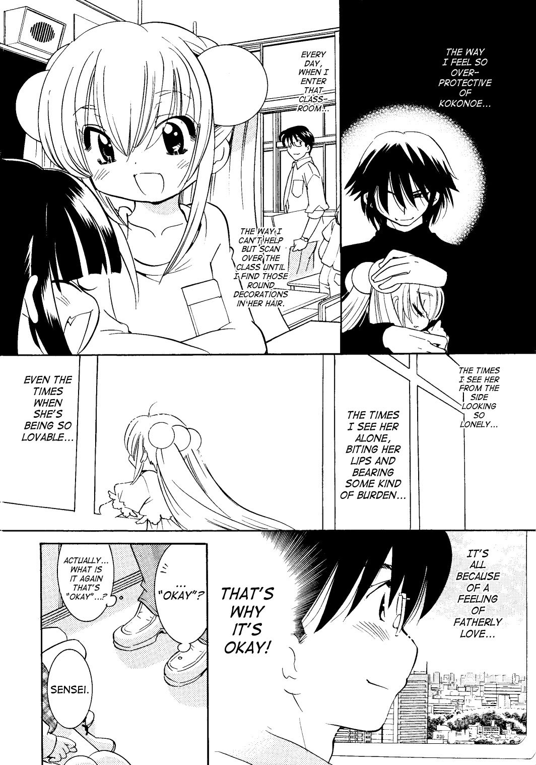 Kodomo no Jikan Chapter 31 page 8 - Chapter 31