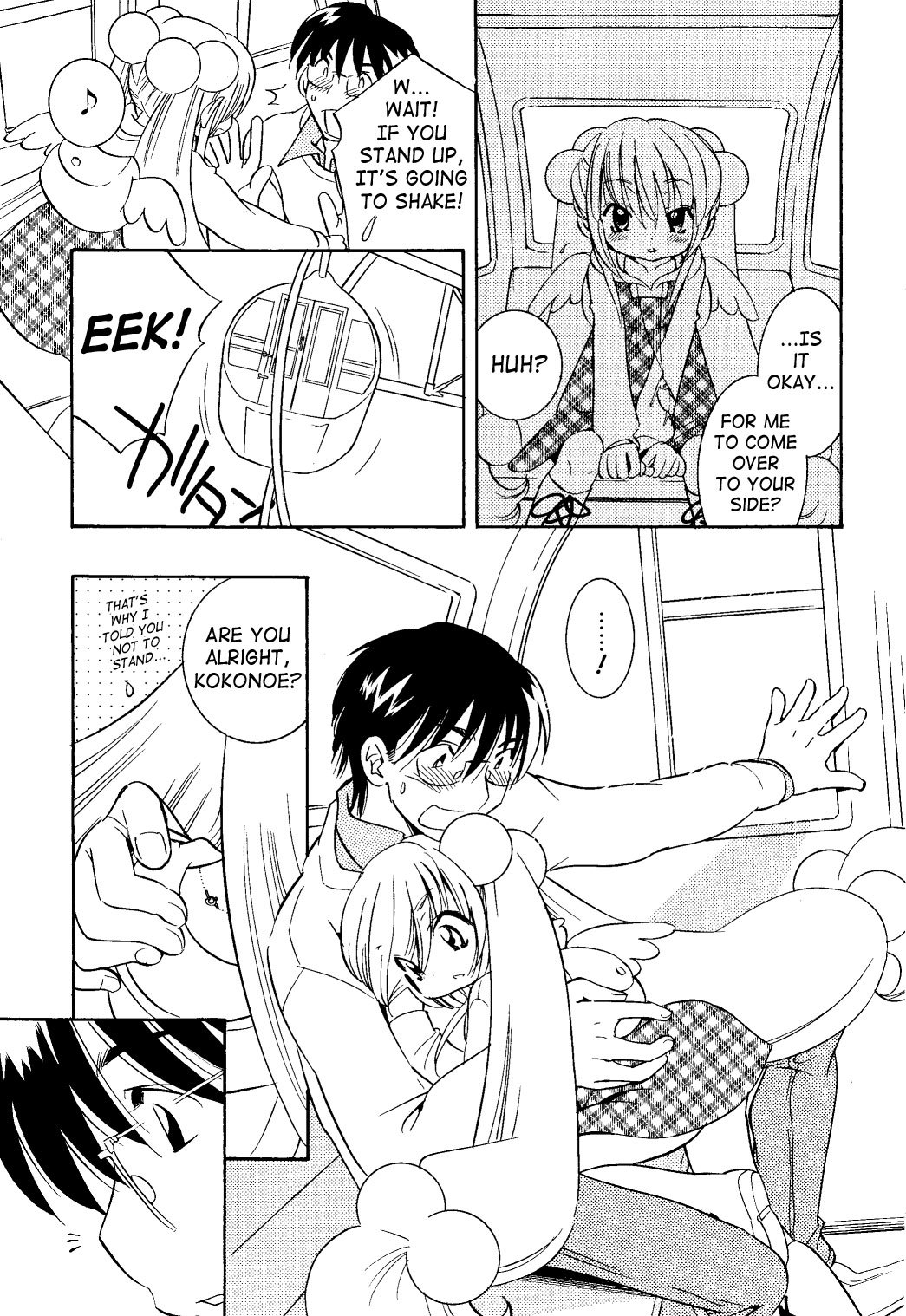 Kodomo no Jikan Chapter 31 page 9 - Chapter 31