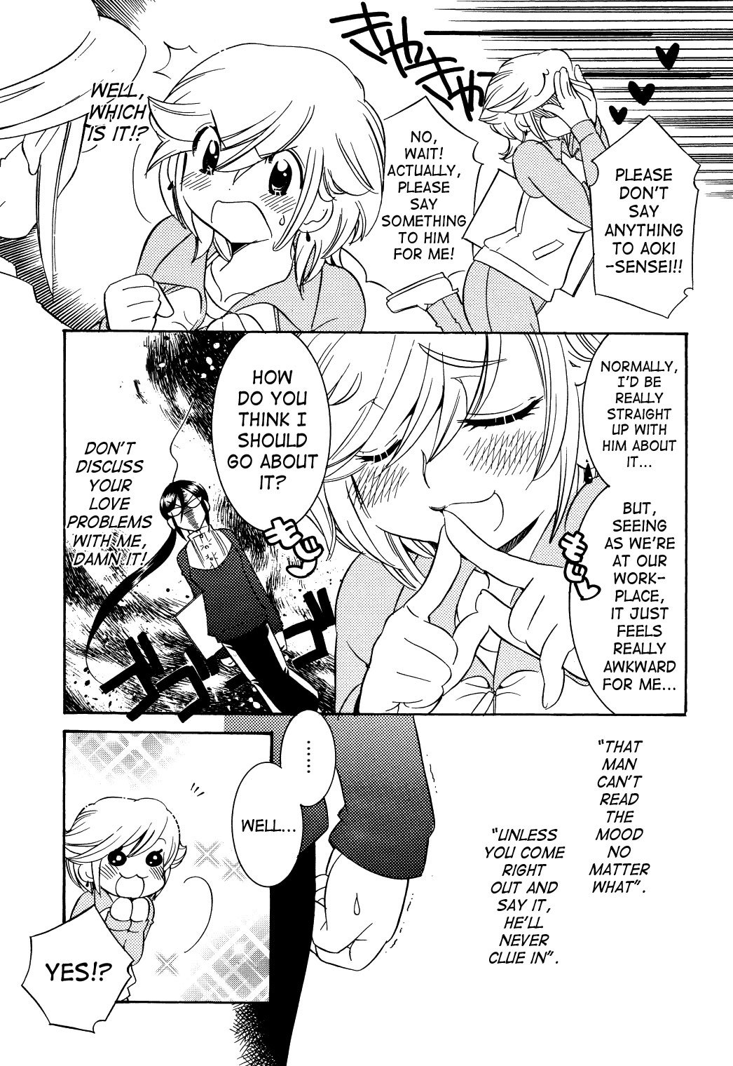 Kodomo no Jikan Chapter 32 page 11 - Chapter 32
