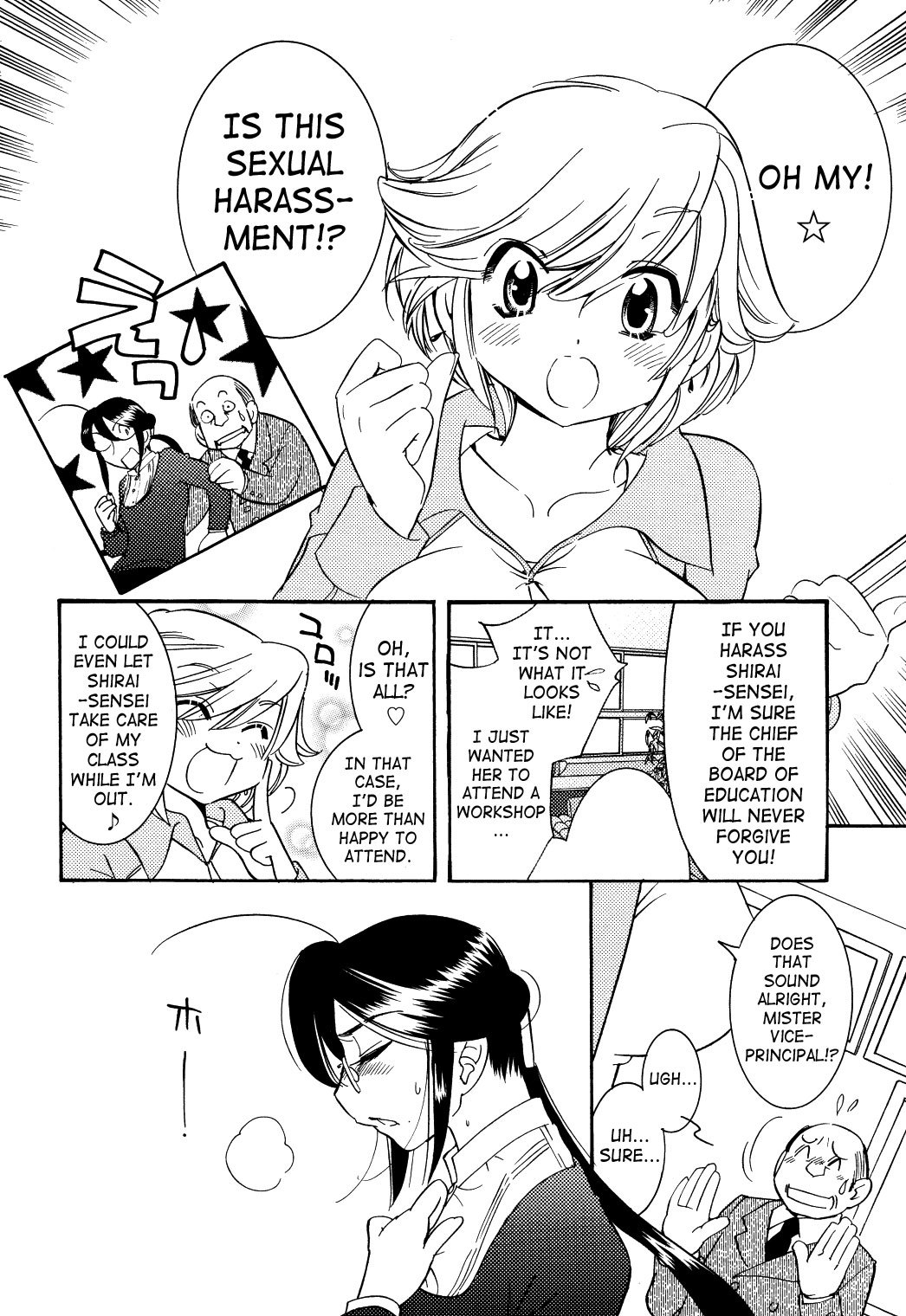 Kodomo no Jikan Chapter 32 page 14 - Chapter 32
