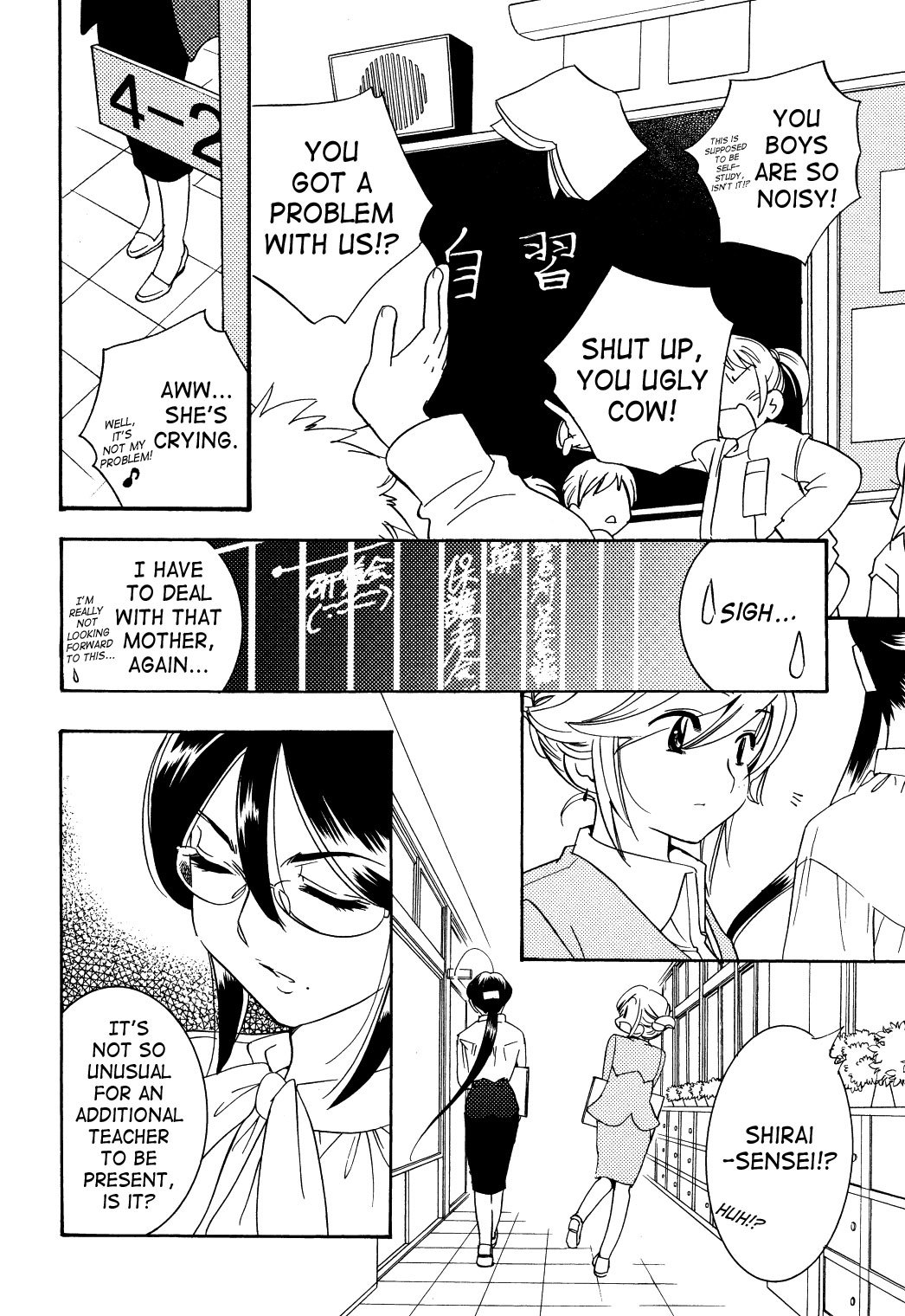 Kodomo no Jikan Chapter 32 page 18 - Chapter 32