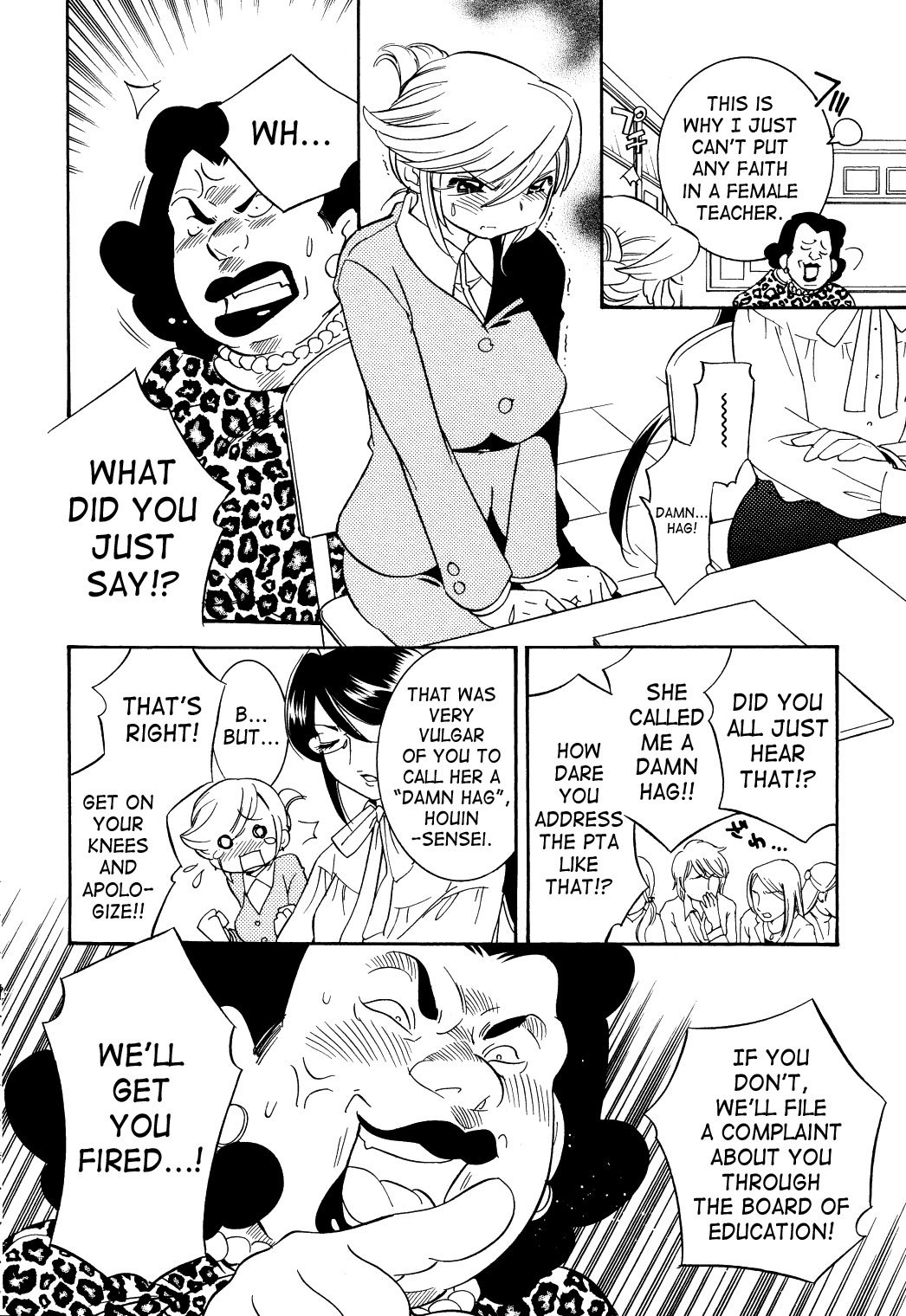Kodomo no Jikan Chapter 32 page 20 - Chapter 32