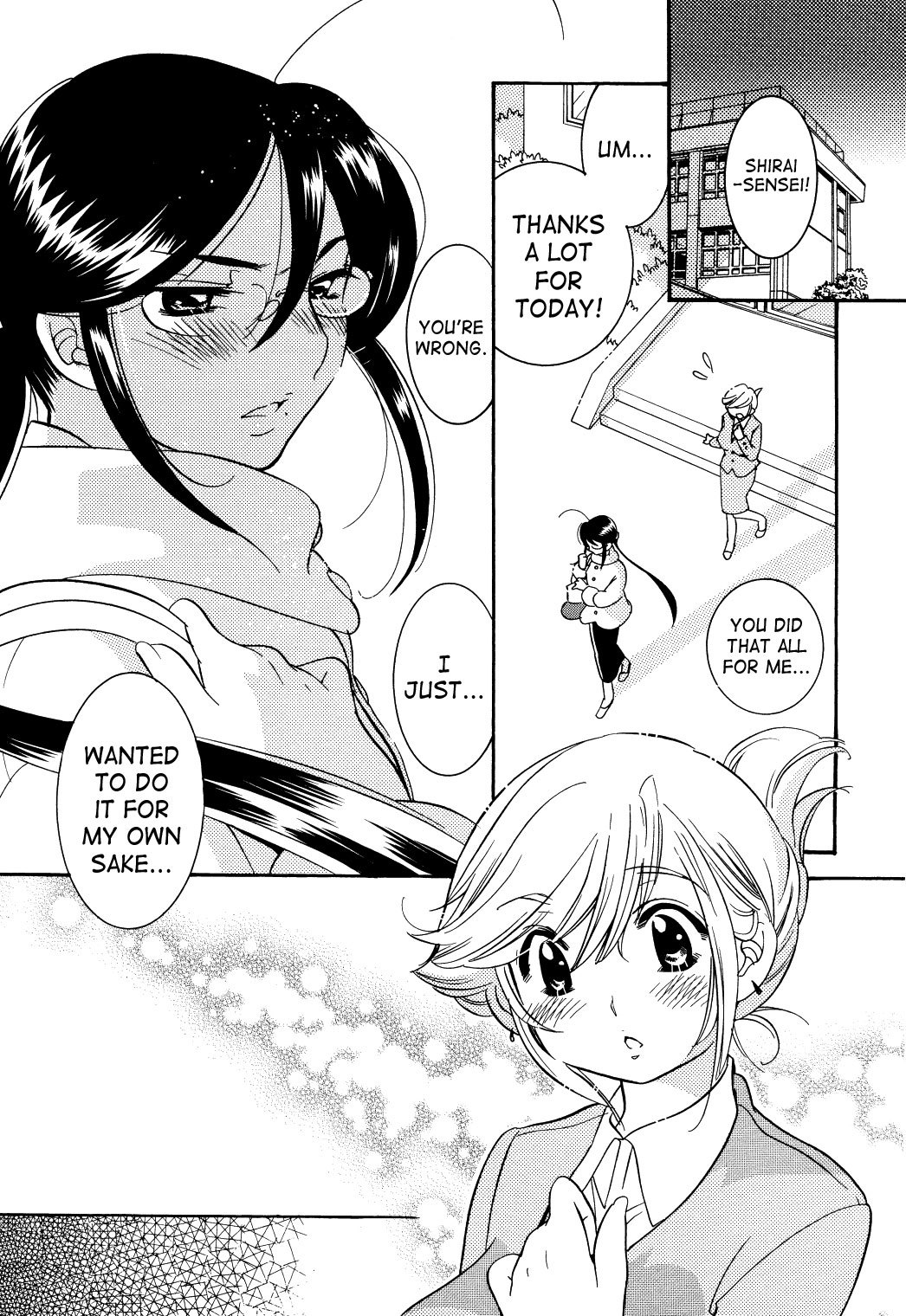 Kodomo no Jikan Chapter 32 page 23 - Chapter 32