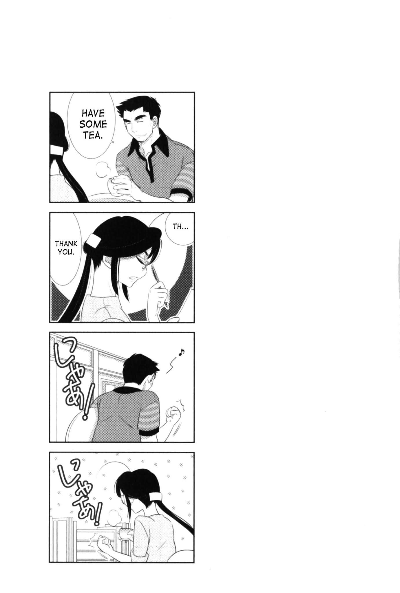 Kodomo no Jikan Chapter 32 page 25 - Chapter 32