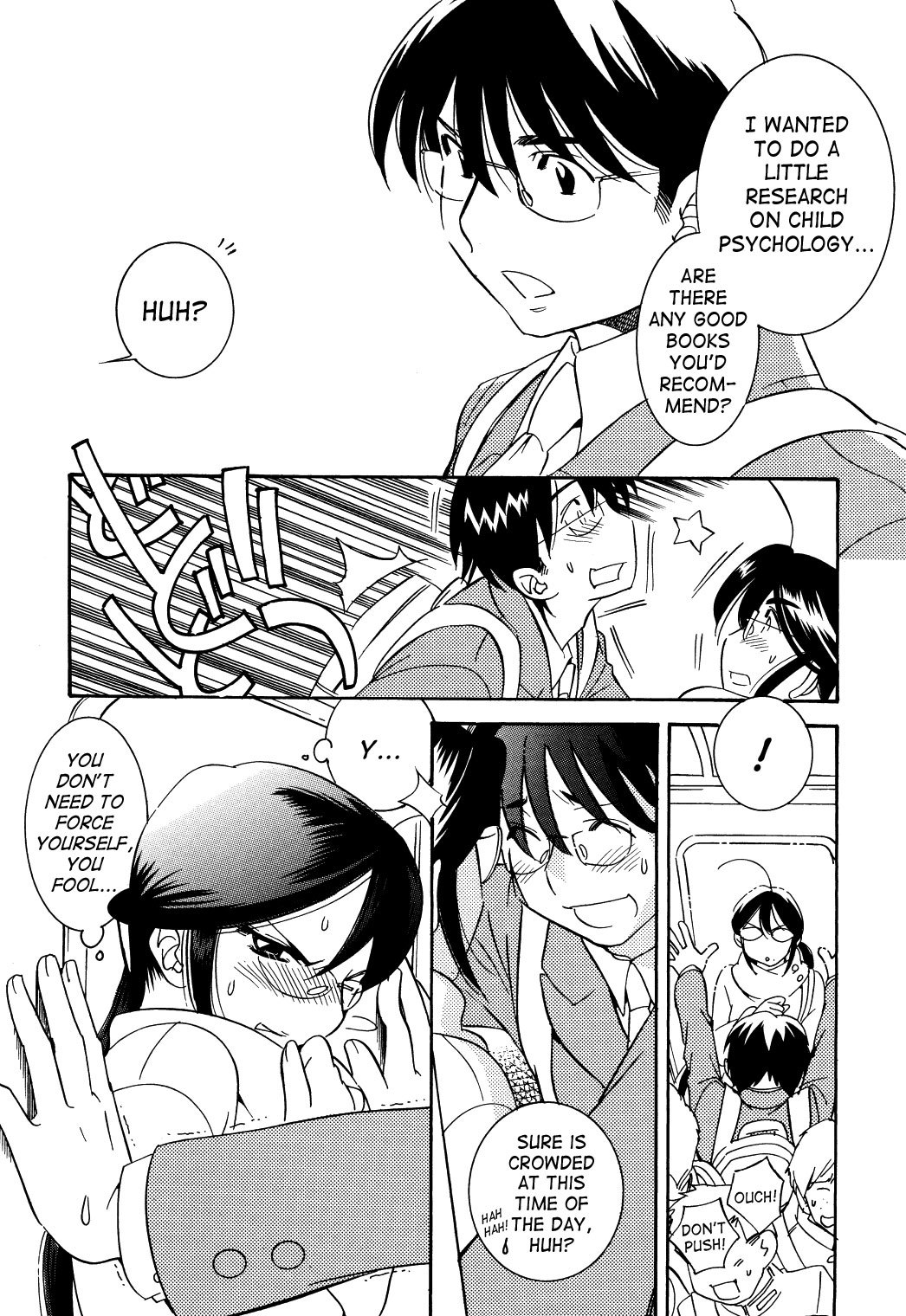 Kodomo no Jikan Chapter 32 page 3 - Chapter 32