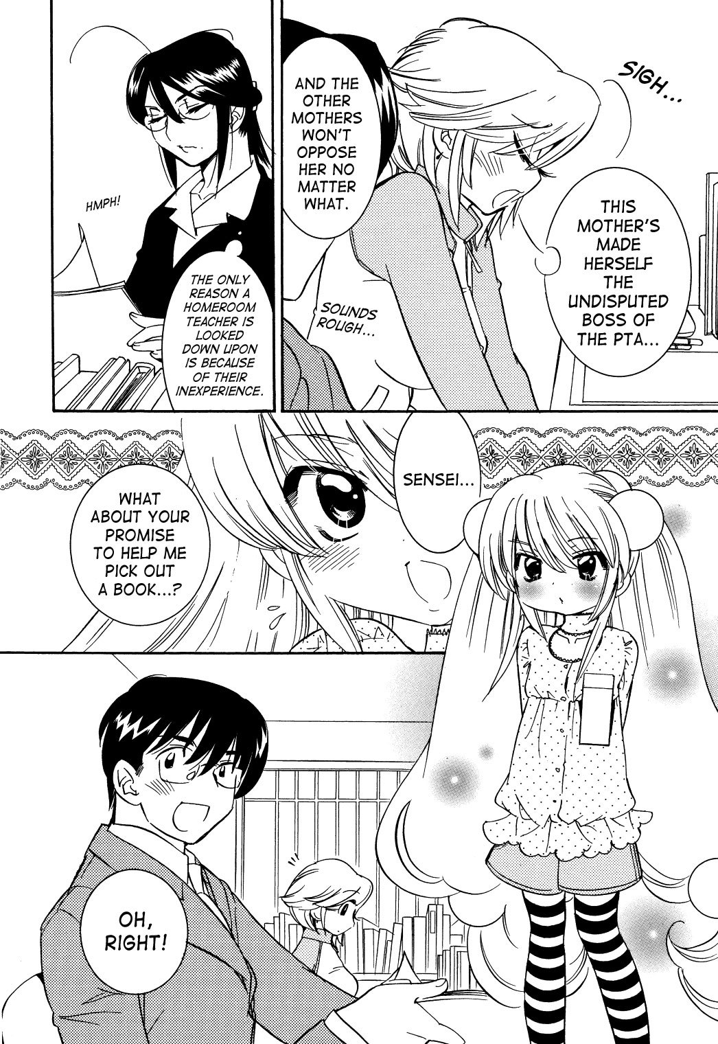 Kodomo no Jikan Chapter 32 page 6 - Chapter 32