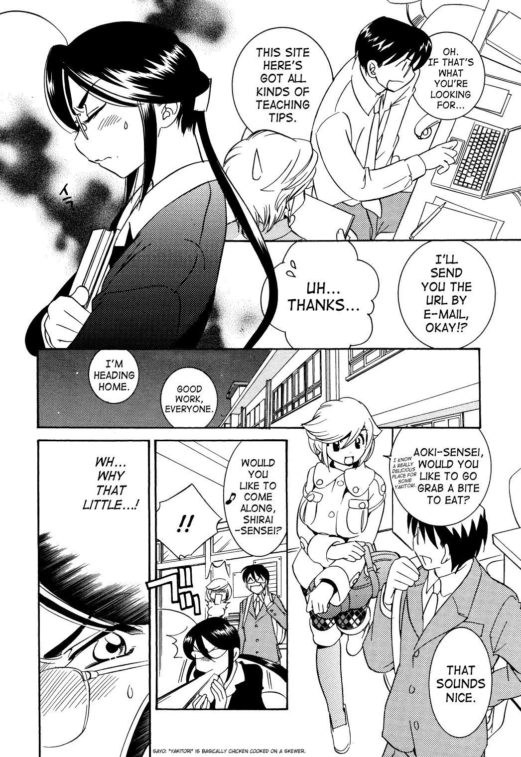 Kodomo no Jikan Chapter 32 page 8 - Chapter 32