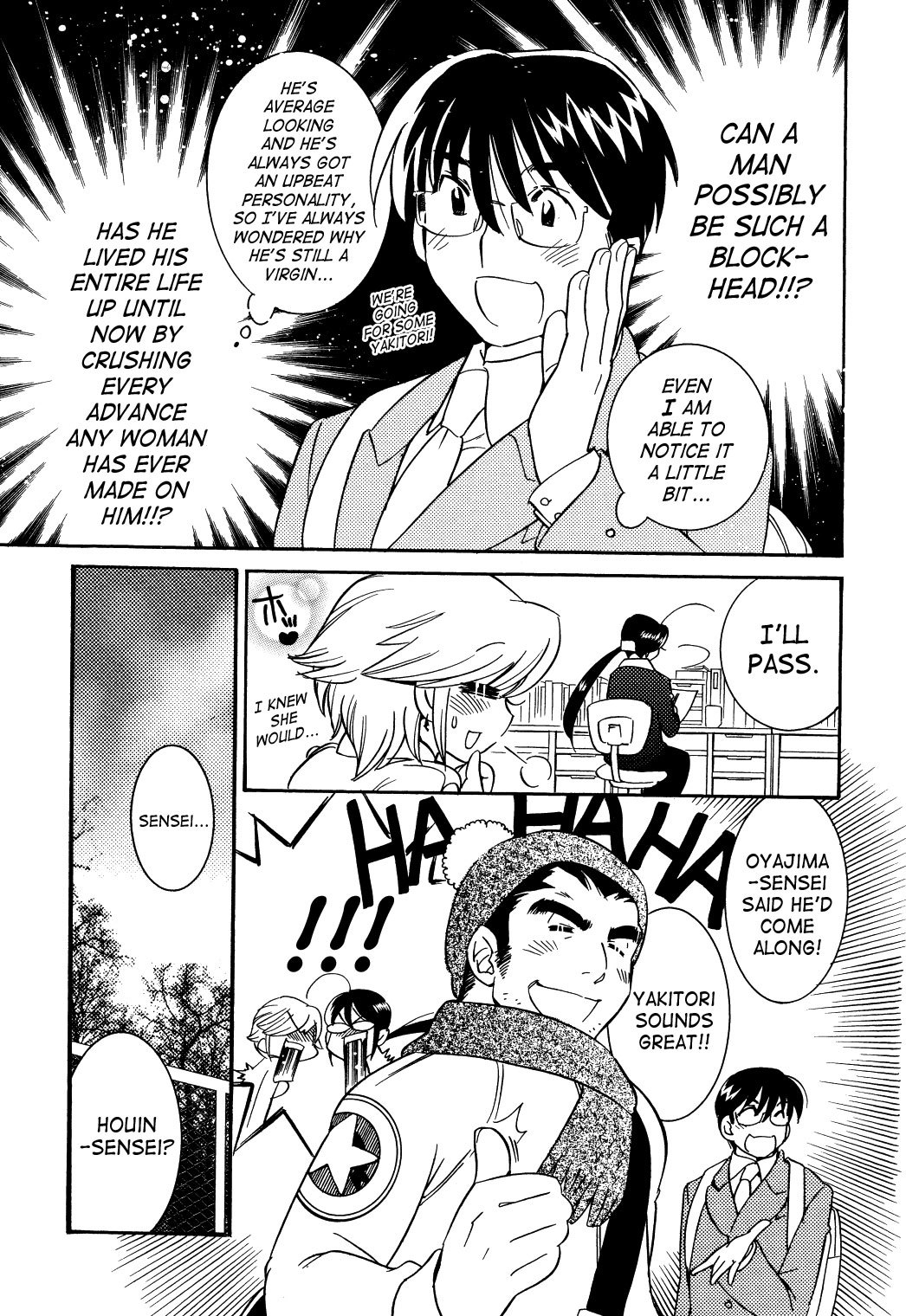 Kodomo no Jikan Chapter 32 page 9 - Chapter 32