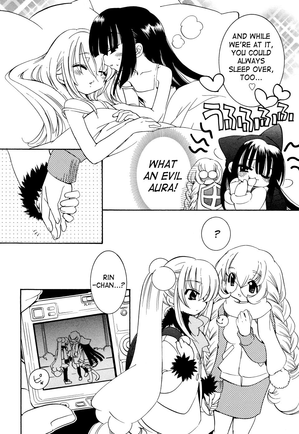 Kodomo no Jikan Chapter 33 page 10 - Chapter 33
