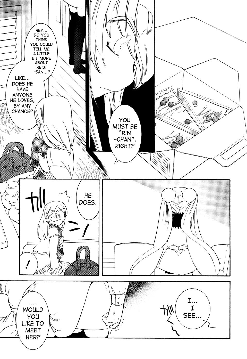 Kodomo no Jikan Chapter 33 page 15 - Chapter 33