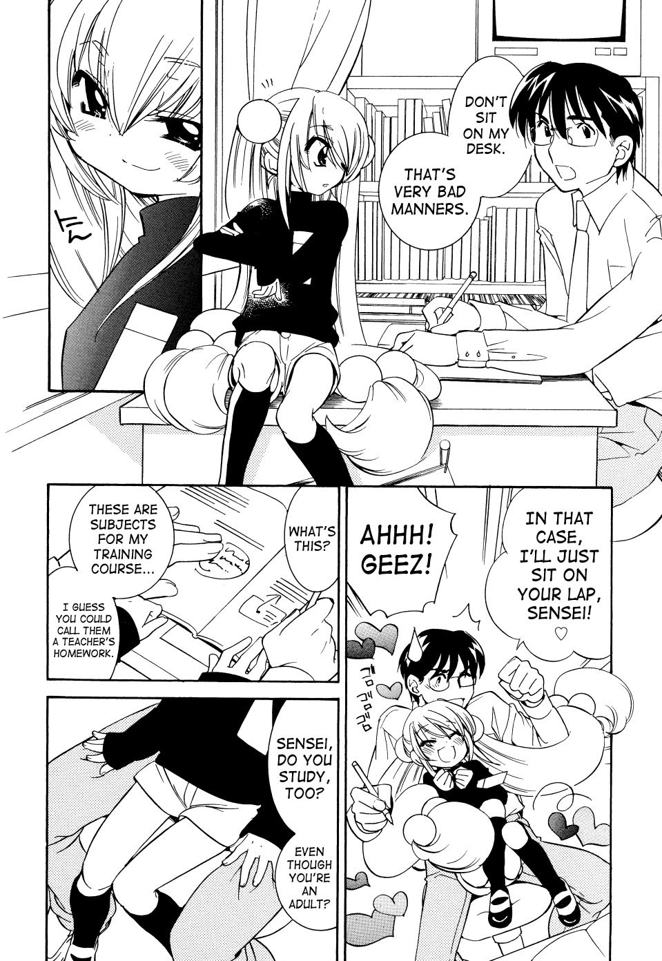 Kodomo no Jikan Chapter 33 page 18 - Chapter 33