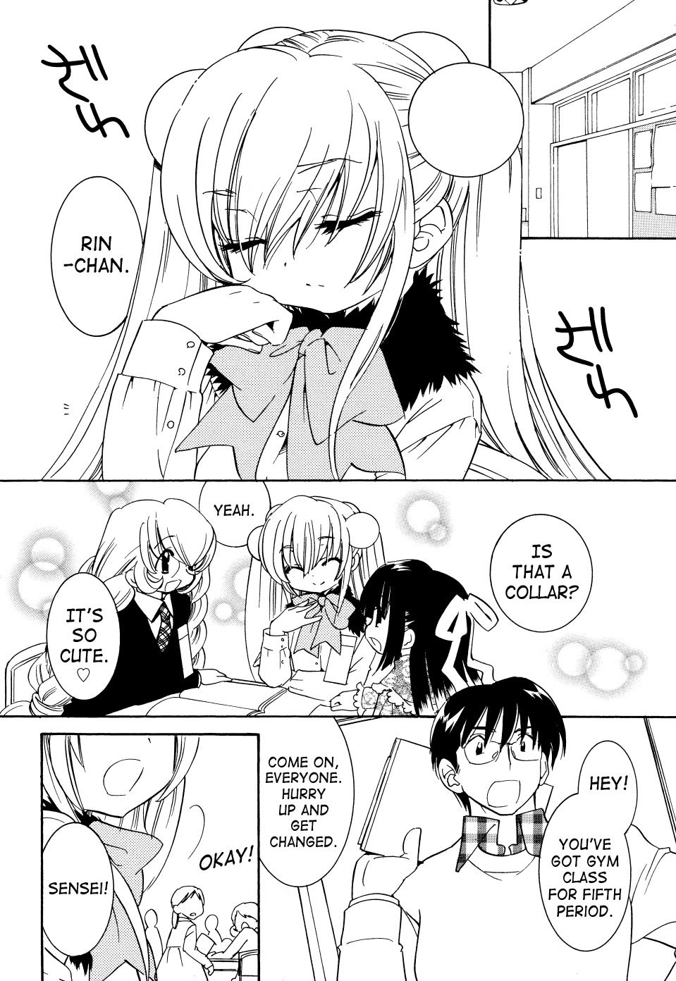 Kodomo no Jikan Chapter 33 page 2 - Chapter 33