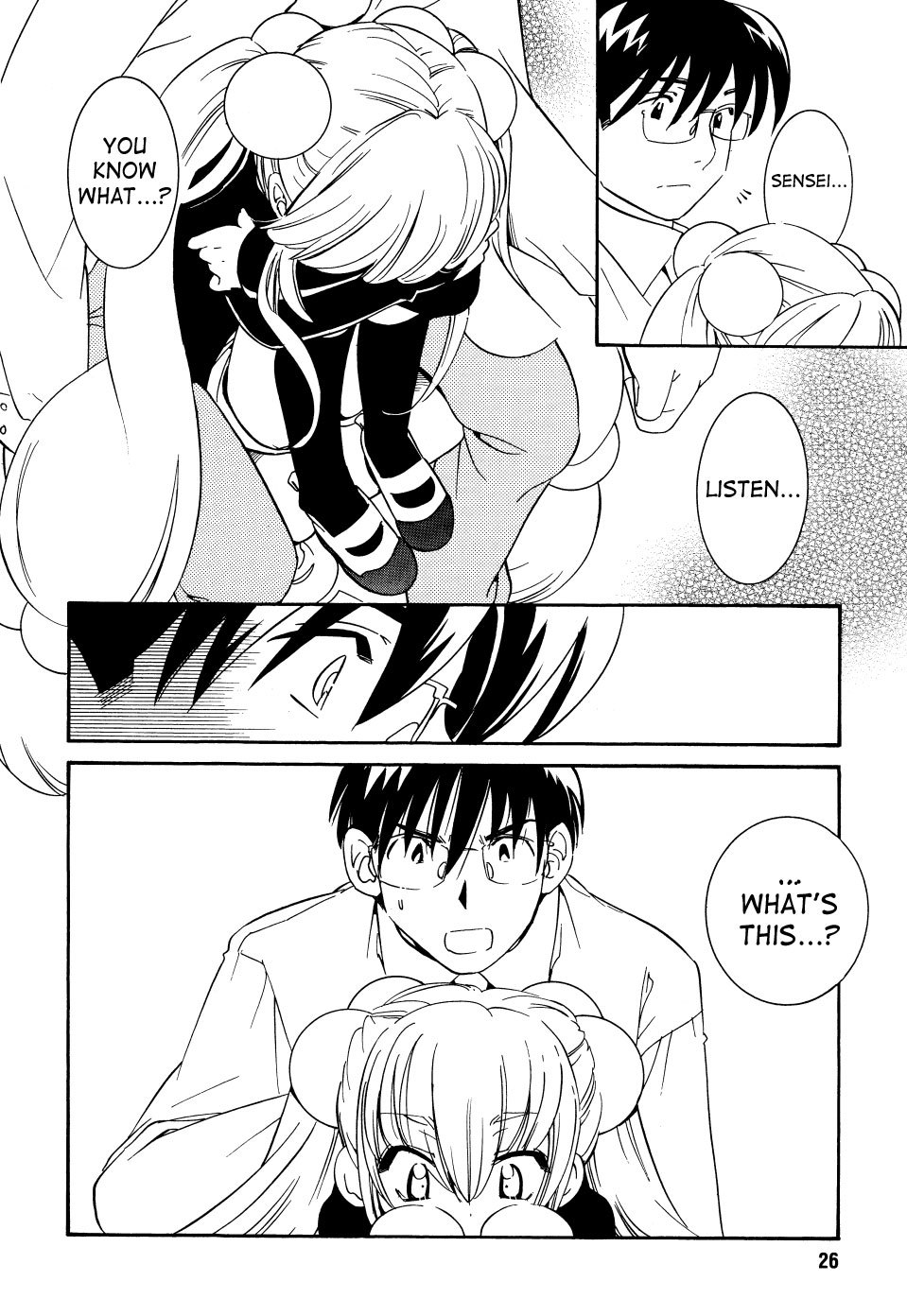 Kodomo no Jikan Chapter 33 page 20 - Chapter 33