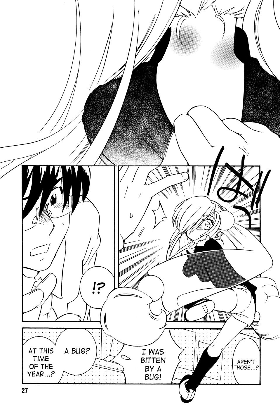 Kodomo no Jikan Chapter 33 page 21 - Chapter 33