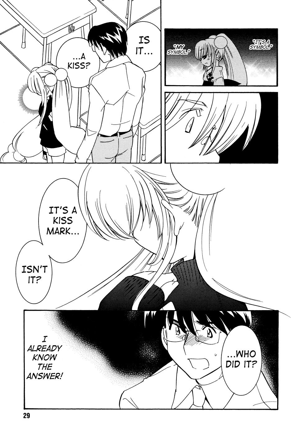 Kodomo no Jikan Chapter 33 page 23 - Chapter 33