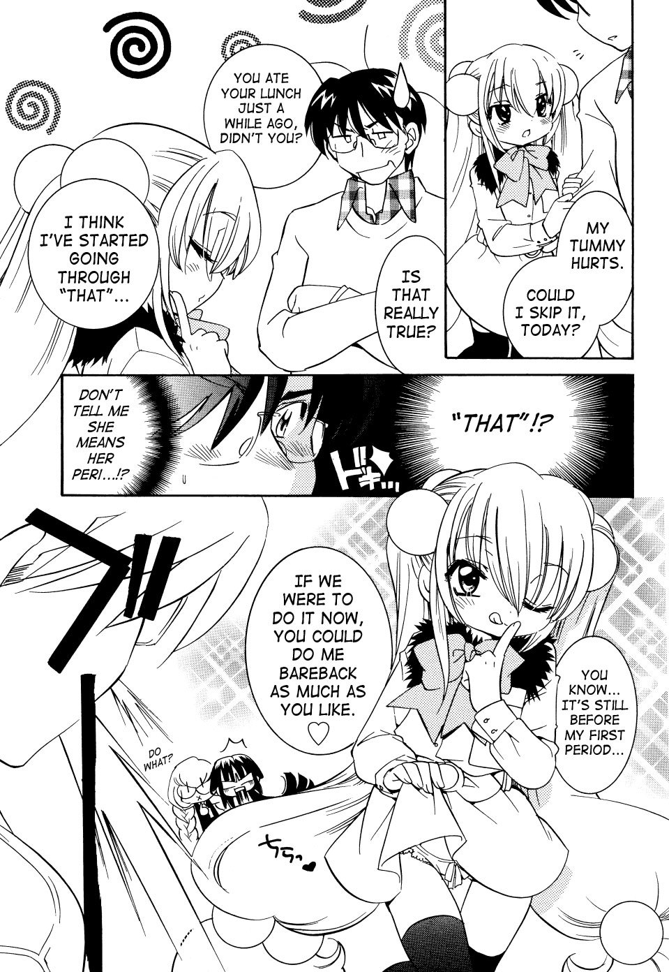 Kodomo no Jikan Chapter 33 page 3 - Chapter 33