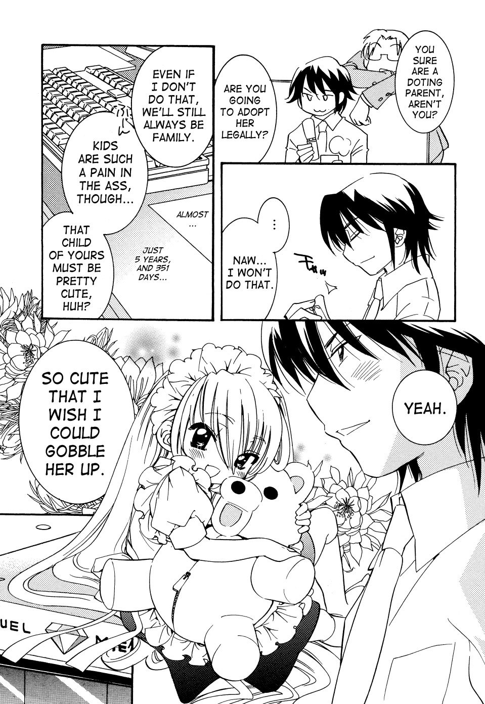 Kodomo no Jikan Chapter 33 page 7 - Chapter 33