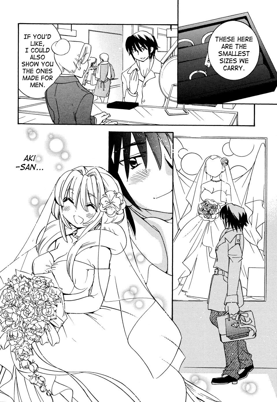 Kodomo no Jikan Chapter 33 page 8 - Chapter 33