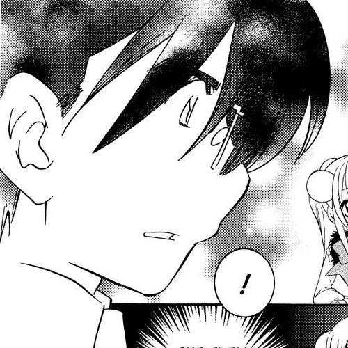 Kodomo no Jikan Chapter 33 cover