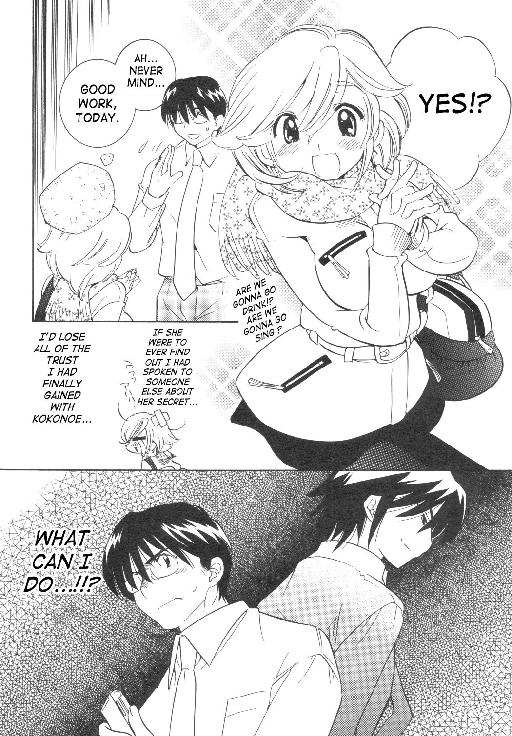 Kodomo no Jikan Chapter 34 page 11 - Chapter 34