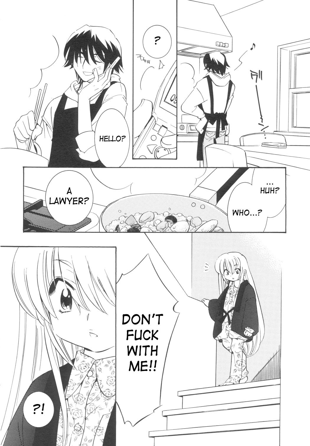 Kodomo no Jikan Chapter 34 page 13 - Chapter 34