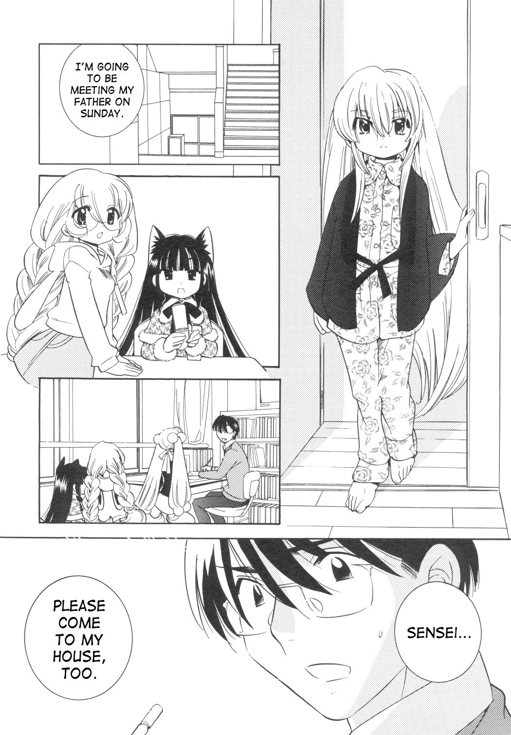 Kodomo no Jikan Chapter 34 page 15 - Chapter 34