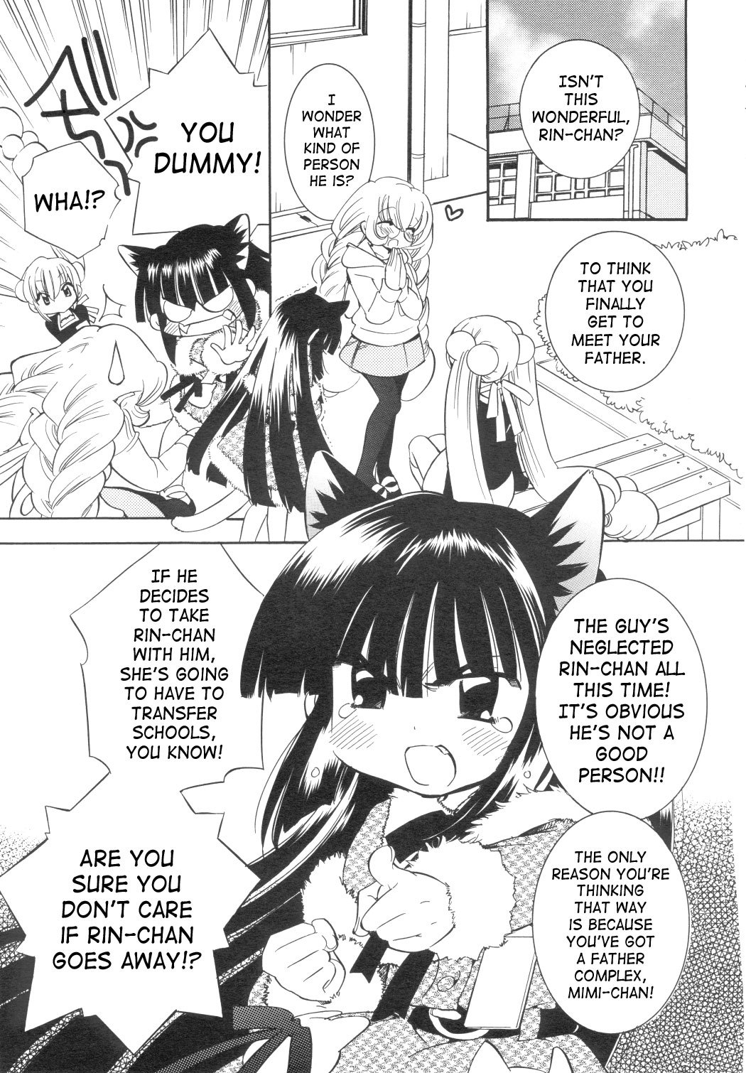 Kodomo no Jikan Chapter 34 page 16 - Chapter 34