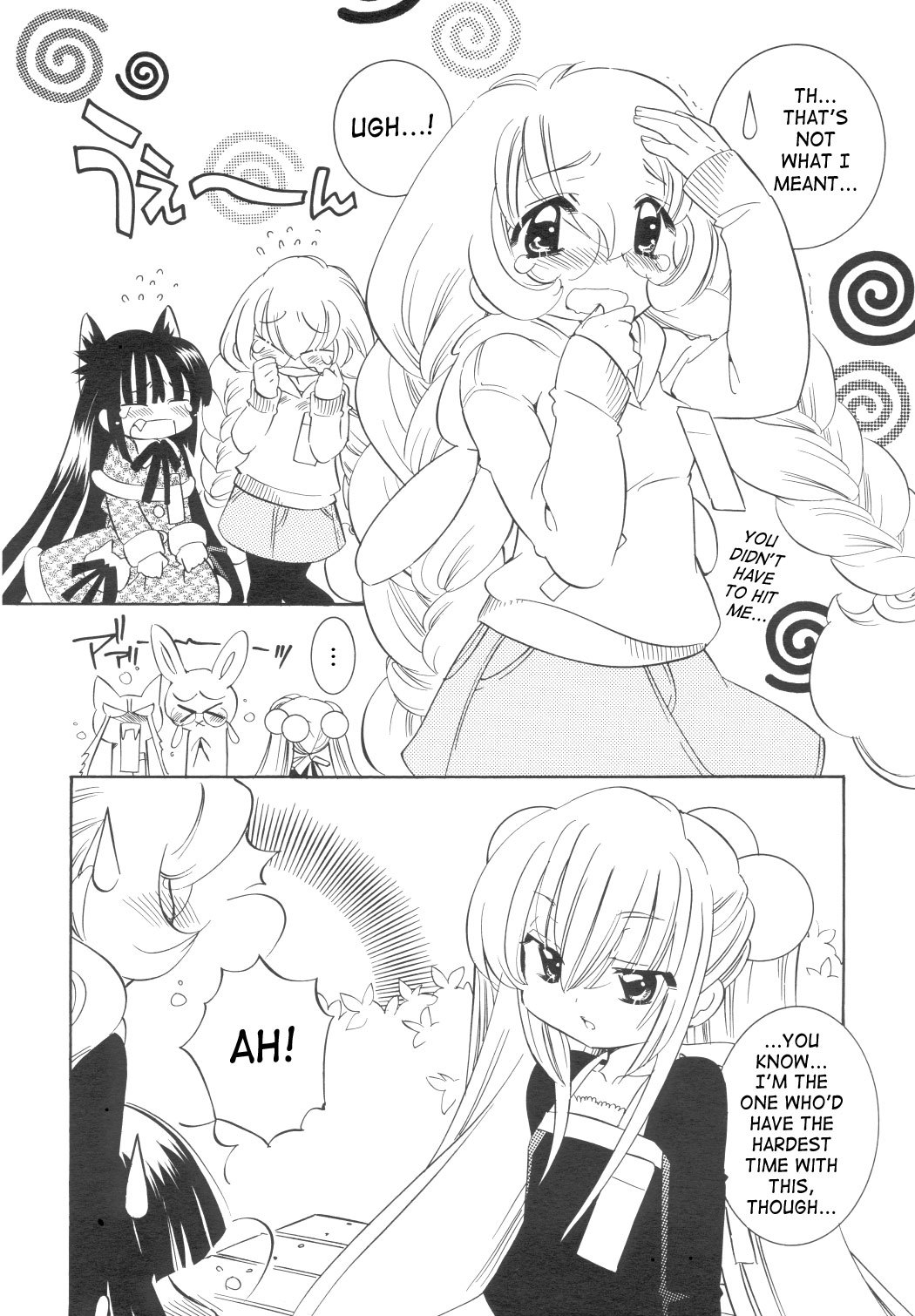 Kodomo no Jikan Chapter 34 page 17 - Chapter 34