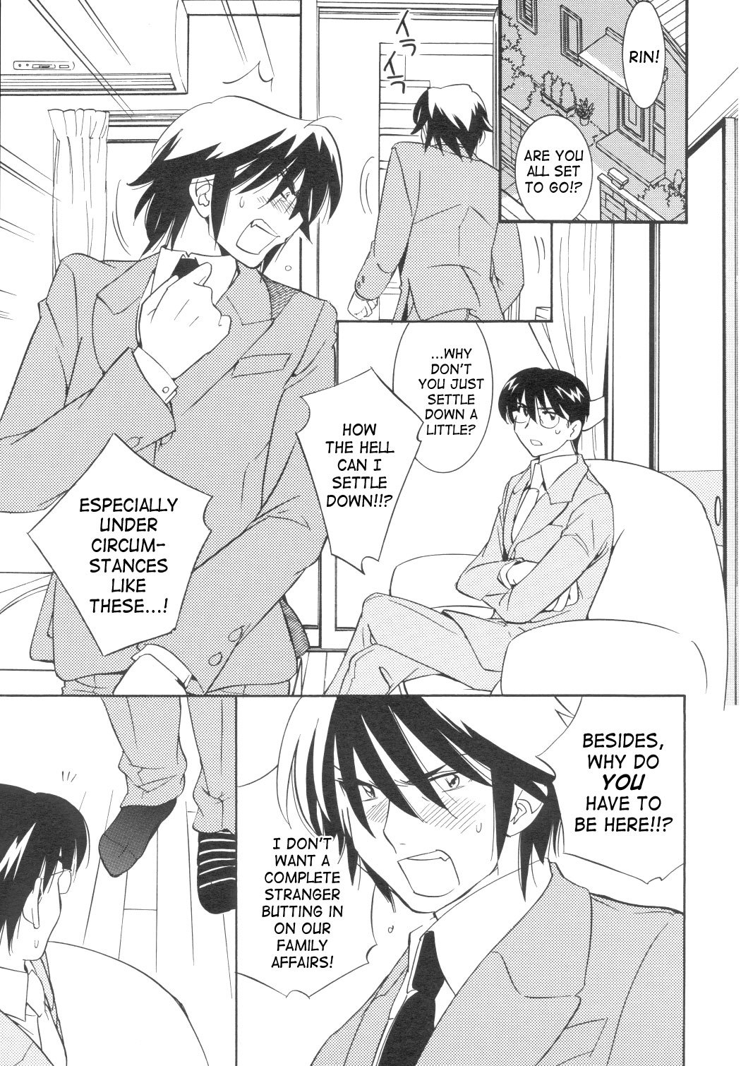 Kodomo no Jikan Chapter 34 page 20 - Chapter 34