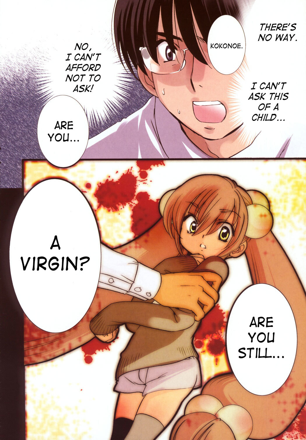 Kodomo no Jikan Chapter 34 page 3 - Chapter 34