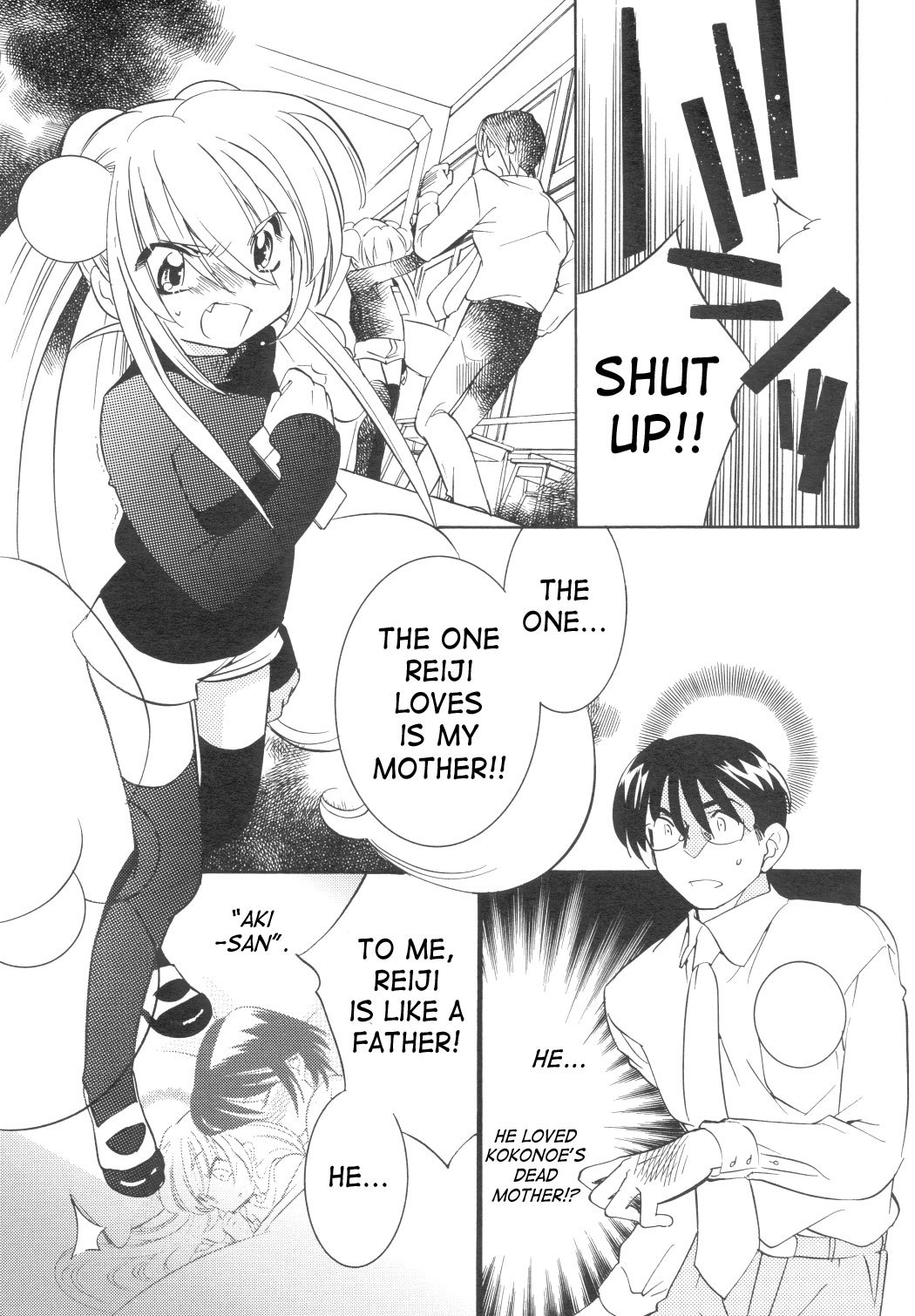 Kodomo no Jikan Chapter 34 page 4 - Chapter 34