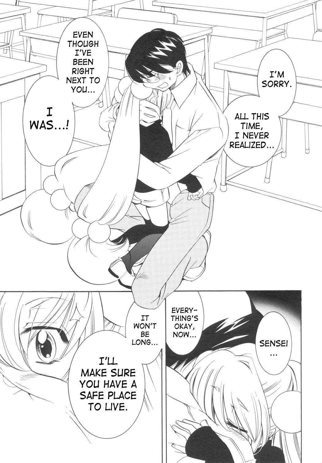 Kodomo no Jikan Chapter 34 page 6 - Chapter 34
