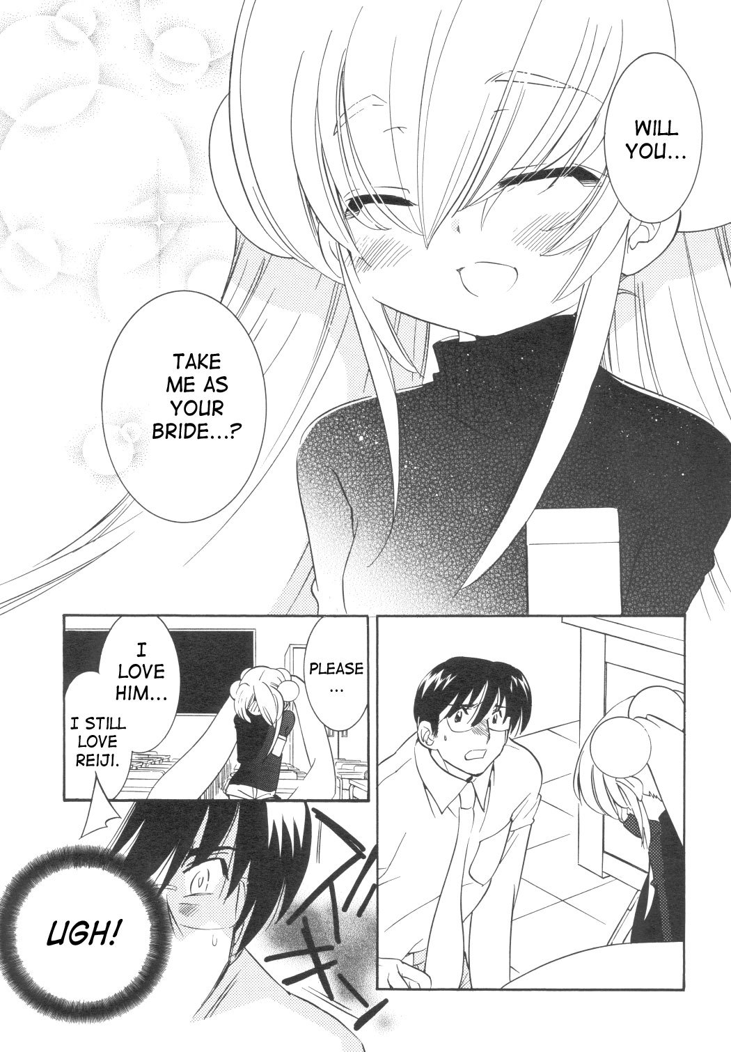 Kodomo no Jikan Chapter 34 page 8 - Chapter 34