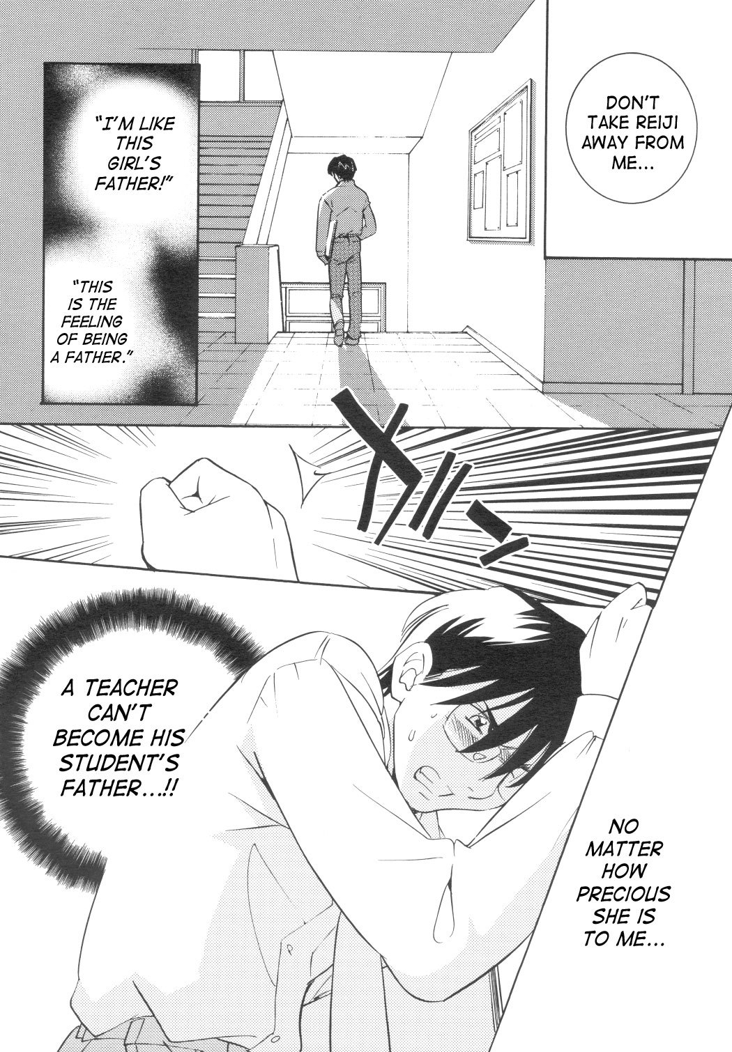 Kodomo no Jikan Chapter 34 page 9 - Chapter 34