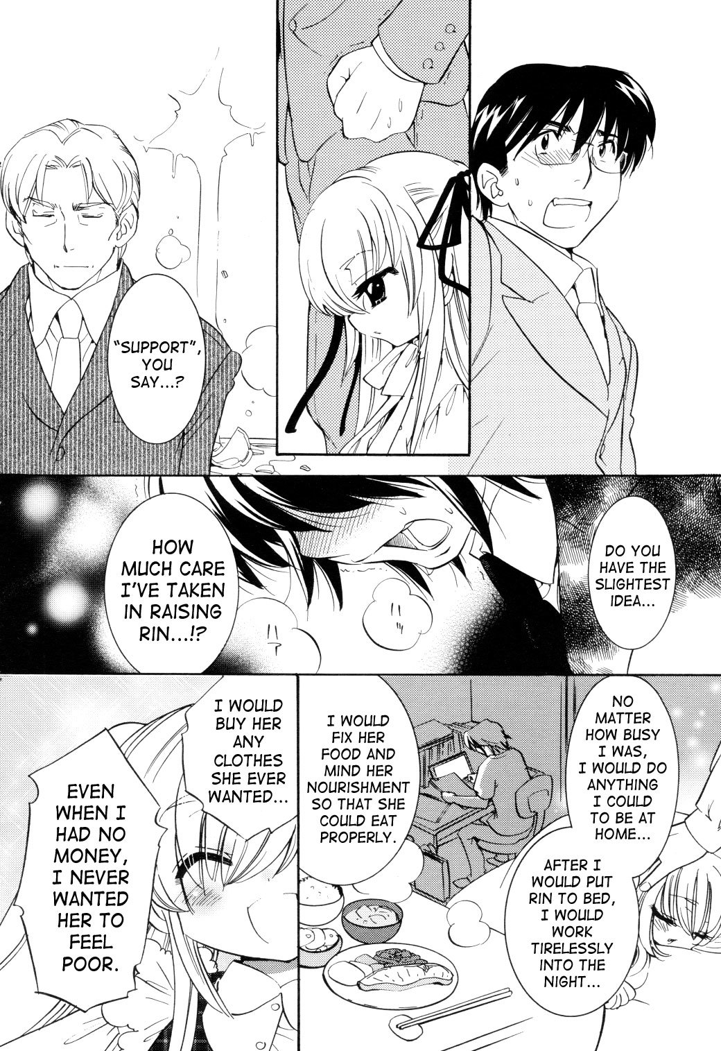 Kodomo no Jikan Chapter 35 page 12 - Chapter 35