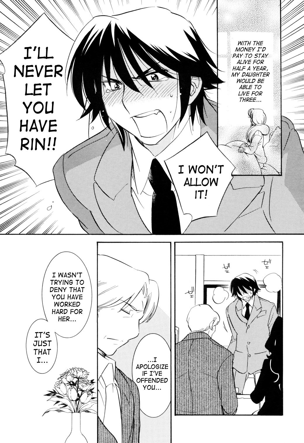 Kodomo no Jikan Chapter 35 page 13 - Chapter 35