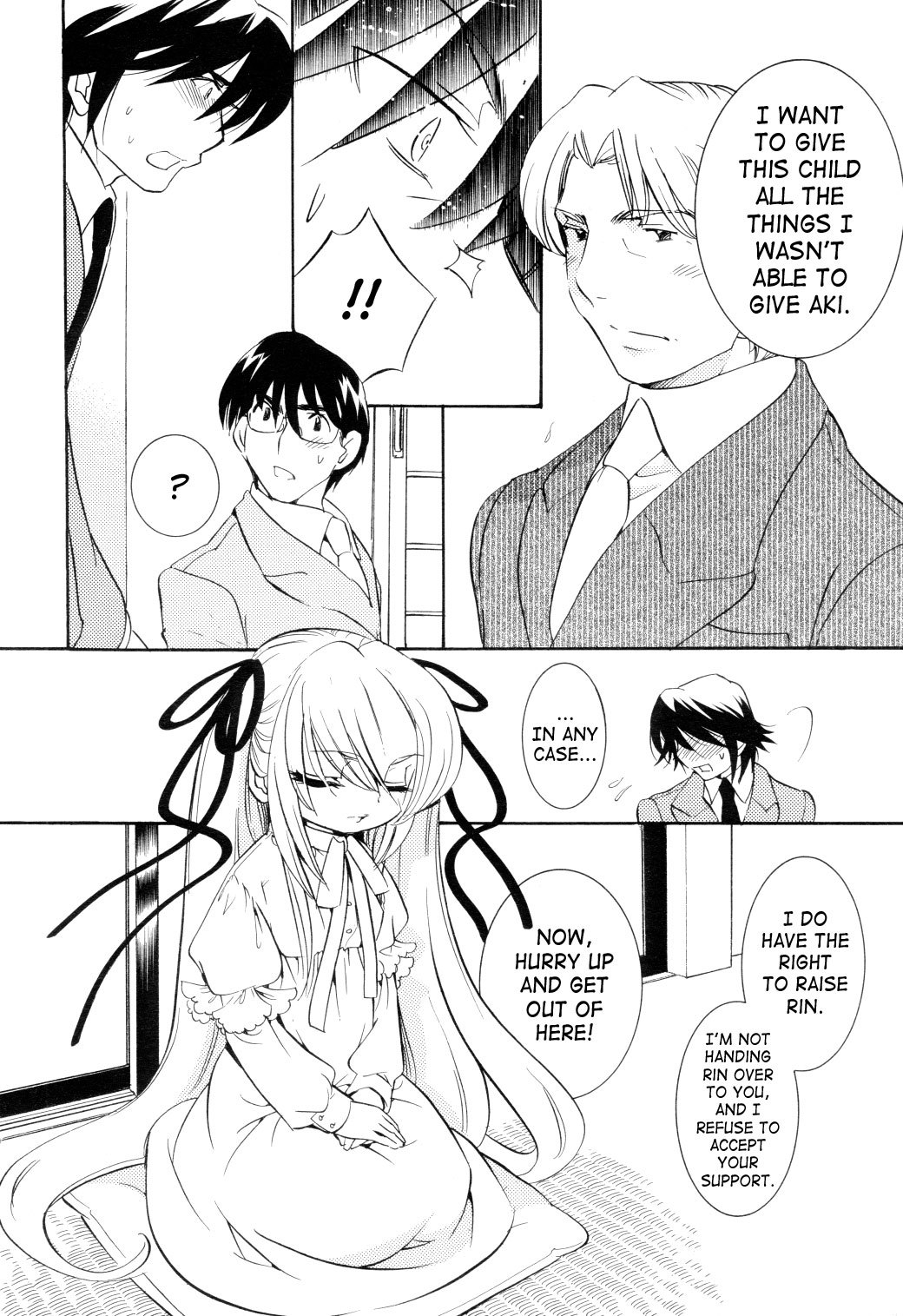 Kodomo no Jikan Chapter 35 page 14 - Chapter 35