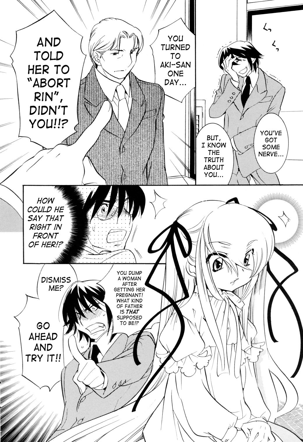 Kodomo no Jikan Chapter 35 page 16 - Chapter 35