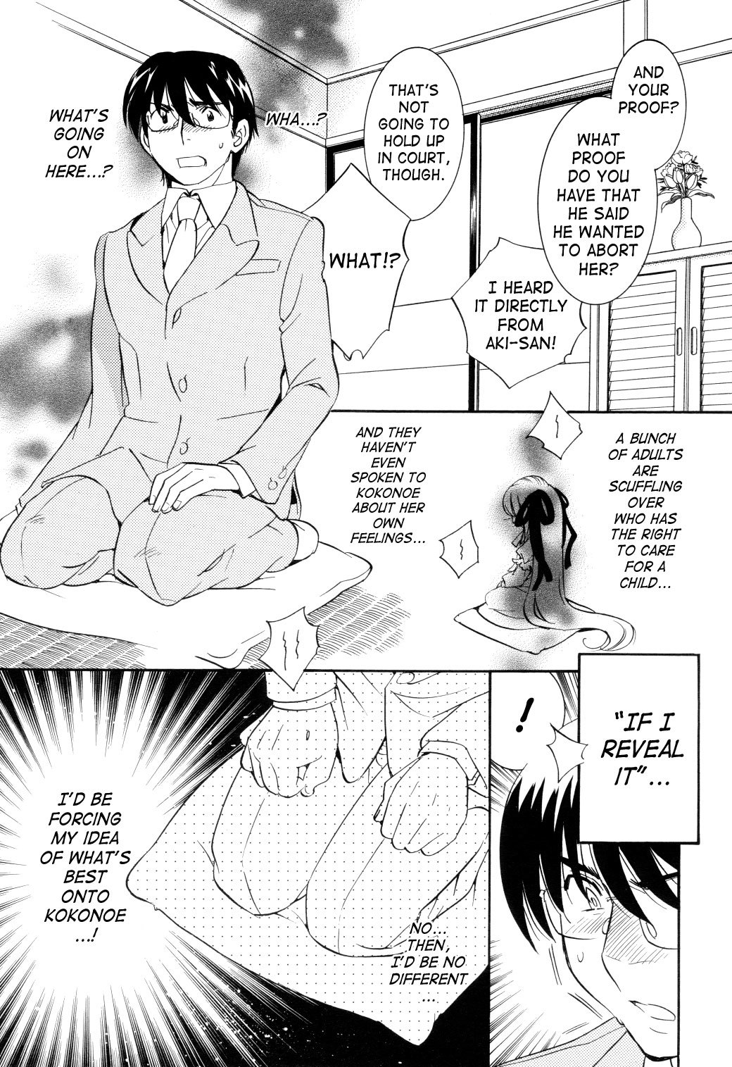Kodomo no Jikan Chapter 35 page 17 - Chapter 35