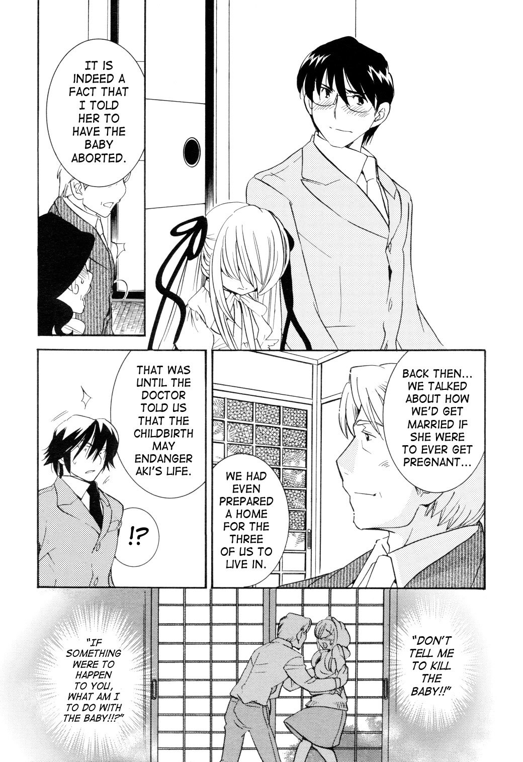 Kodomo no Jikan Chapter 35 page 18 - Chapter 35