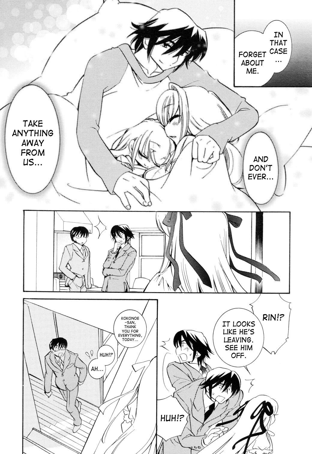 Kodomo no Jikan Chapter 35 page 23 - Chapter 35
