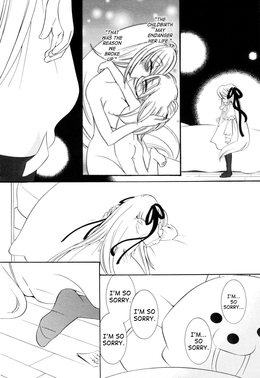 Kodomo no Jikan Chapter 35 page 26 - Chapter 35
