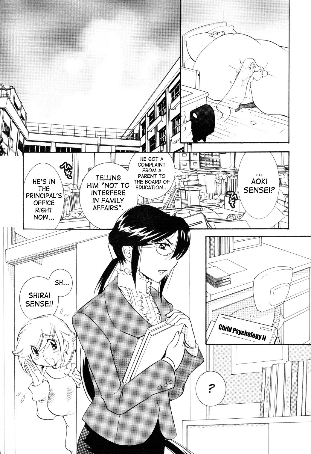 Kodomo no Jikan Chapter 35 page 27 - Chapter 35
