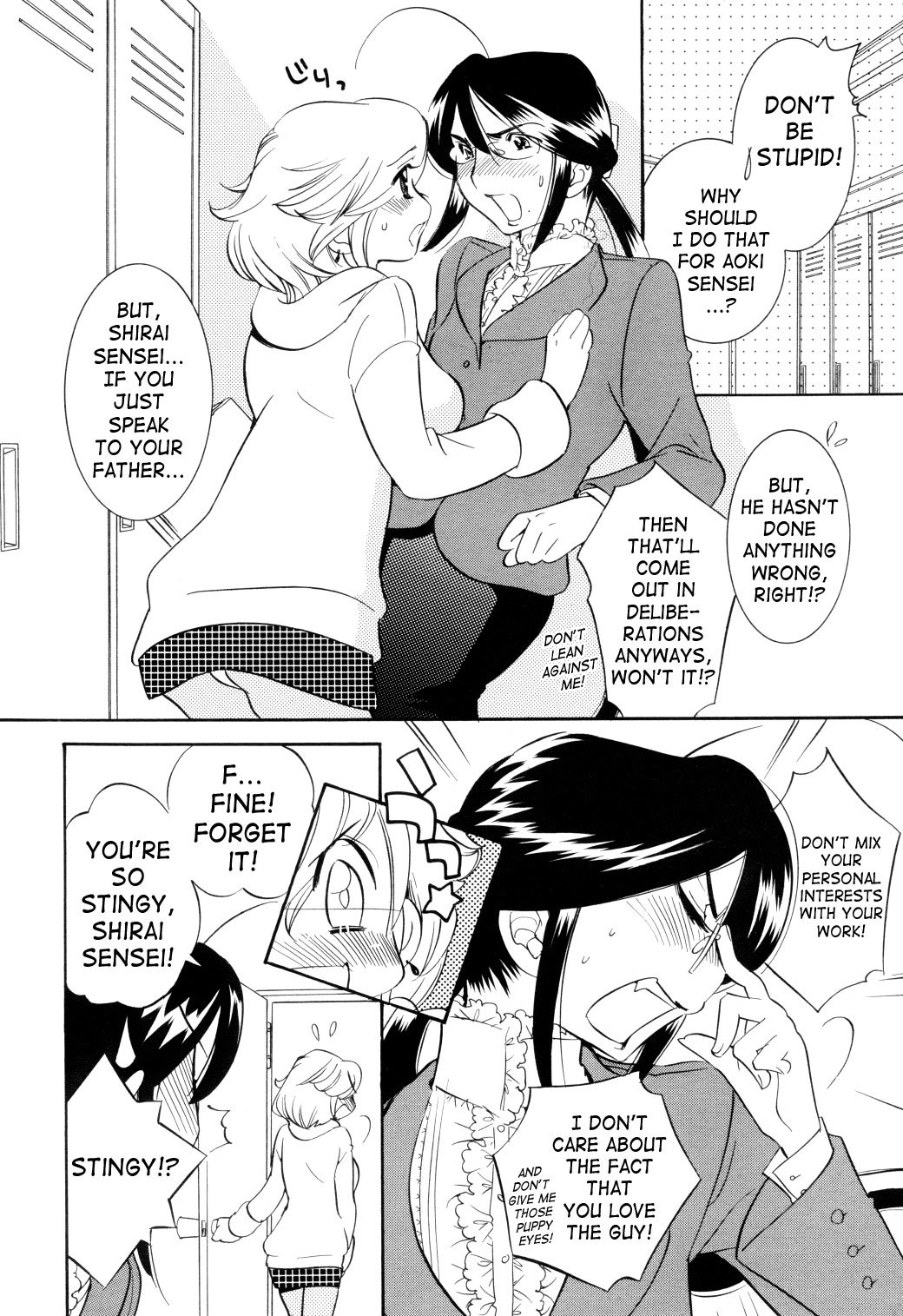 Kodomo no Jikan Chapter 35 page 28 - Chapter 35