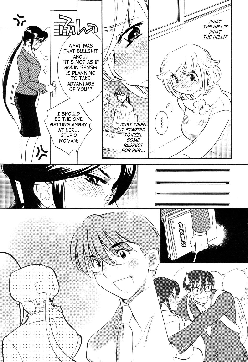 Kodomo no Jikan Chapter 35 page 29 - Chapter 35