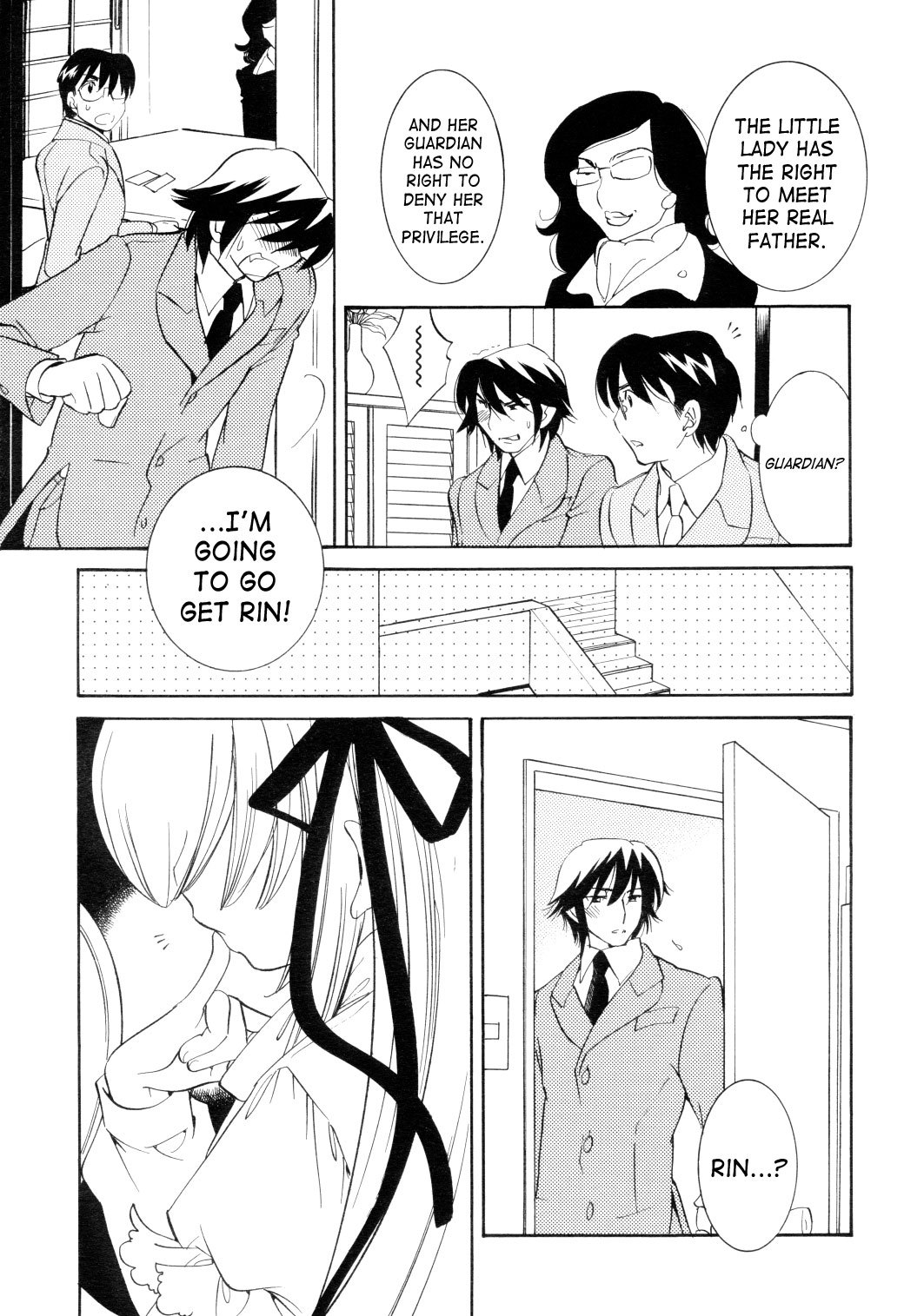 Kodomo no Jikan Chapter 35 page 3 - Chapter 35
